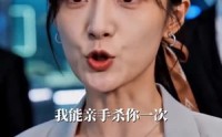 《重生美人鱼我靠系统制霸海洋（59集）》超火短剧免费全集在线追