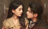 《裙下芬德拉（84集）》短剧在线观看无广告