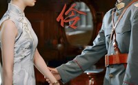《梦伶（80集）》独家短剧资源在线欣赏