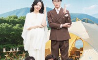 《夫人带回三个缩小版的您》（75集）爆笑短剧轻松看