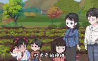 《百人共建院墙（64集）》完整短剧在线免费追