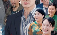 《狐假虎威之拿着鸡毛当令箭（68集）》完整短剧流畅播放