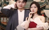 《同福客栈（77集）》温馨短剧在线观看