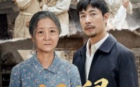 《娘舅（81集）》优质短剧全集在线点播