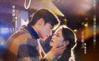 《时念宜安（77集）》热门短剧免费高清播放