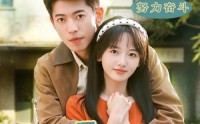 《八零年代：良人护我岁岁安（96集）》爆款短剧全集在线速看