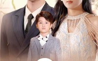 《战总你找错夫人了（80集）》全集短剧一次看过瘾