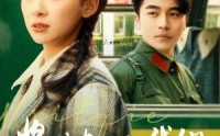 《将故事写成我们（77集）》经典短剧全集重温