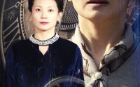 《白头吟（32集）》最新短剧全集无广告观看
