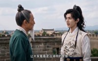 《余明第二季（60集）》精彩短剧在线免费畅享