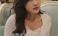 《我家夫人来自浪浪山（60集）》连载短剧高清在线播