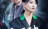《生恩不如养恩大（61集）》温情短剧流畅播放不卡顿