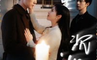 《暗里沉迷（41集）》短剧资源免费分享在线播放