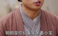 《灾荒年农家出了个状元（81集）》免费短剧全集高清点播