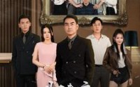 《归来之我爸是豪门继承人（50集）》精彩短剧在线观看