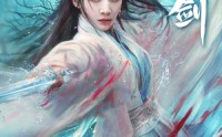 《玄霜剑（62集）》高清短剧全集在线畅看