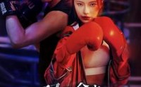《双龙会之凤鸣龙吟（80集）》精彩短剧剧情抢先看