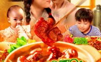 《年代1979带着老婆孩子吃肉（104集）》免费短剧全集在线追