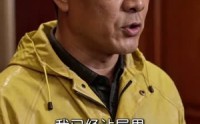 《狂浪：深海帝王（46集）》短剧精彩全集在线观