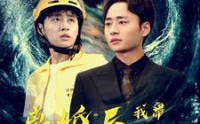 《离婚后我带女儿重回巅峰（71集）》家庭短剧完整回放