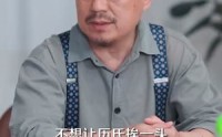 《穿成四个反派崽子的恶毒亲妈（100集）》热门短剧全集免费赏