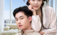 《玄学甜妻求贴贴黎先生借个吻》（36集）热门短剧抢先看