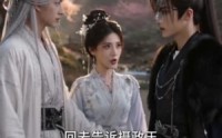 《我绑定系统后靠攻略逆袭（24集）》短剧高清在线观看