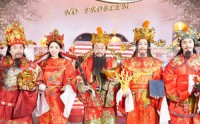 《没毛病（30集）》爆笑短剧一次性看完