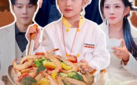《五岁厨神一碗蛋炒饭全国厨师慌了（61集）》超燃短剧全集畅享