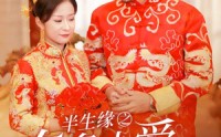 《半生缘之有多少爱可以重来（67集）》怀旧短剧全集在线重温