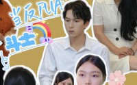 《穿越之我在剧情里当反PUA斗士（36）》热门短剧在线完整播放