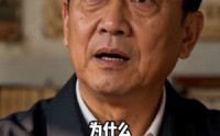 《兴农（46集）》精彩短剧在线免费观看