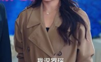 《我老婆是帮派女神（57集）》短剧全集无删减观看