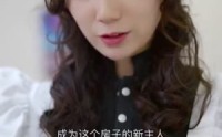 《了不起的夫人》51集精彩短剧在线看