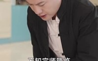 《重生之医手遮天（78集）》超长短剧剧情连贯欣赏