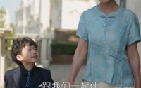 《隔辈亲之千亿萌孙来报恩（59集）》独家短剧在线连看