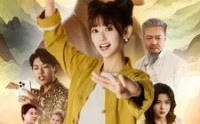 《闪婚娶个小村姑，霍总赢麻了（80集）》精彩短剧全集在线畅享