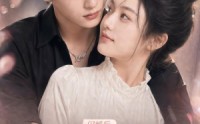 《闪婚后，总裁把我宠上了天（100集）》全集短剧免费在线畅享