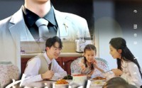 《萌宝神助攻：妈咪我找到爹地了（34集）》短剧免费全集畅享观看