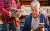 《小小的她（60集）》免费短剧全集随心看