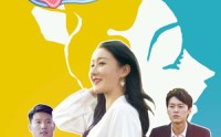 《魔女恋爱记（55集）》浪漫短剧剧情抢先看