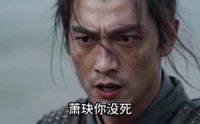 《双双掉马我的哑巴新娘是神医（78集）》爆款短剧全集免费欣赏