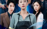 《战神妈妈不好惹（79集）》必看短剧全集放送