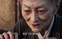 《荒野农妃传第一季（109集）》精彩短剧免费在线赏