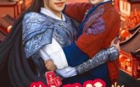 《萌宝赐福，将军爹爹接好运（60集）》精彩短剧全集畅享