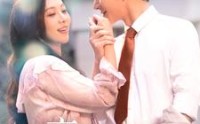 《相亲相到大boss（101集）》全集短剧畅快看