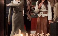 《女儿对不起（82集）》高清短剧免费欣赏