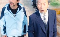 《我不是钓神（76集）》短剧全集高清免费赏