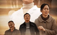 《知恩图报（30集）》感人短剧一睹为快