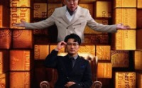 《绝世骄龙（101集）》精彩短剧在线连播